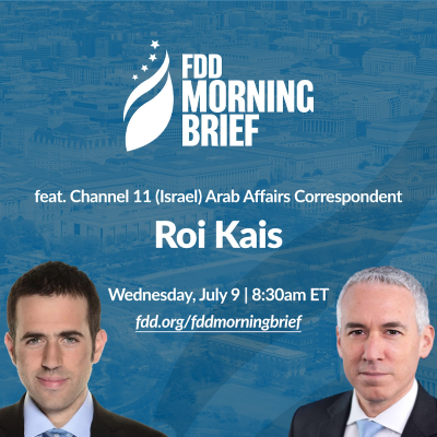 episode FDD Morning Brief | feat. Roi Kais (Jul. 9) artwork