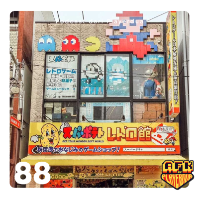 episode Eps.88 | Kalo Ke Jepang Lagi kita mau ngapain ya? artwork