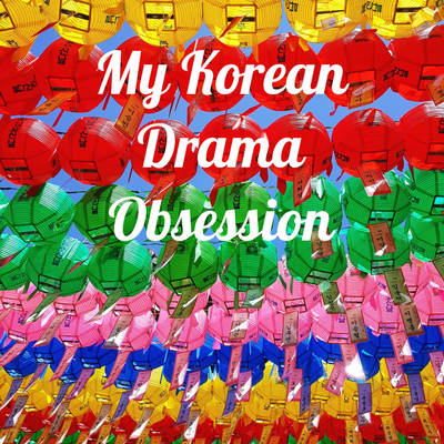 episode 2019 Korean Drama Review artwork