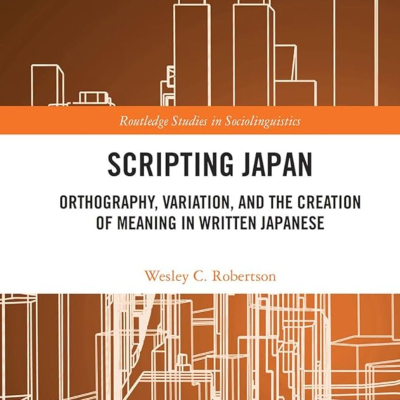 episode SCRIPTING JAPAN with Dr. Wes Robertson artwork