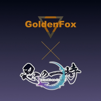 episode Golden Fox Podcast #143 Время ниндзя - Shinobi no Ittoki artwork