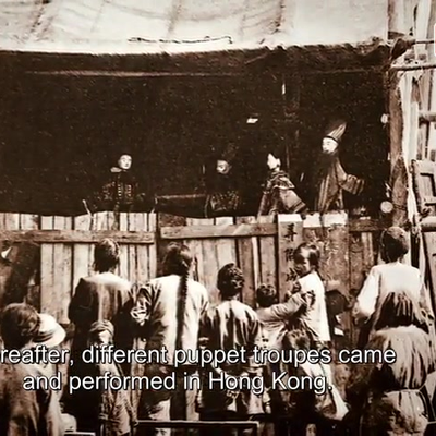 episode Chinese Puppetry artwork