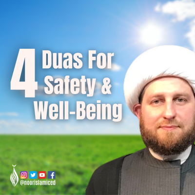 episode 4 Duas for Saftey & Well-Being artwork