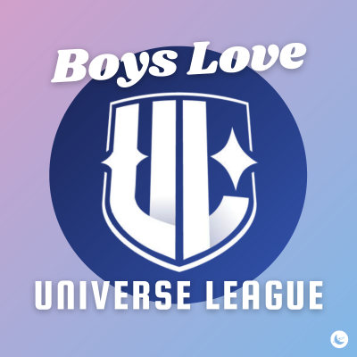 episode Universe League Episode 09 Recap, Team Marigold vs. Team Chanteuse artwork